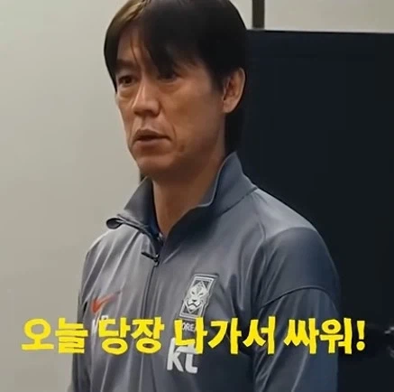 진구야 말이 되는 소리를해라 이미지 4