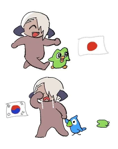 진구야 말이 되는 소리를해라 이미지 2