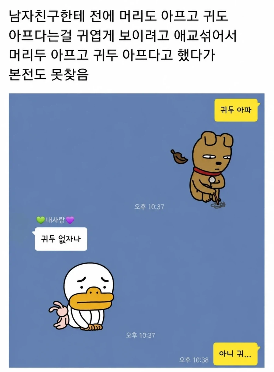 비빔밥에 딱 3가지만 넣는다면?. 이미지 2