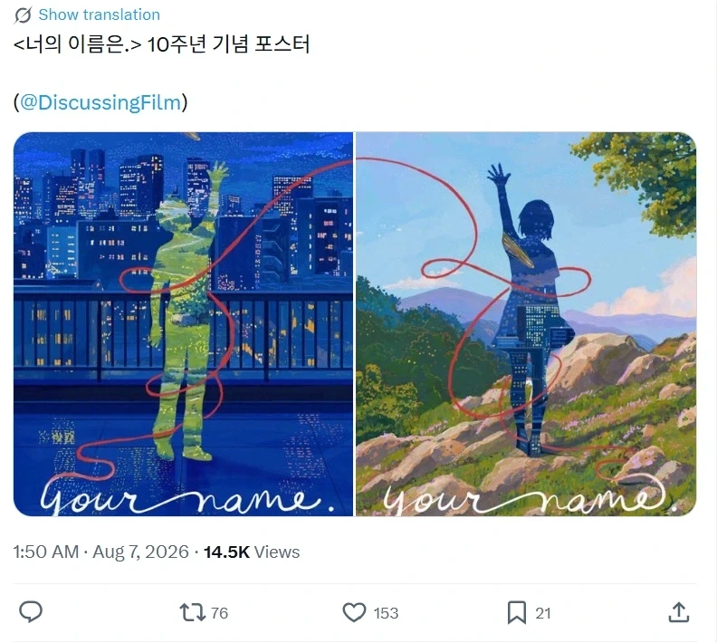 "우리 딸! 아빠가 한 마리 8천원하는 보리새우 사왔어!".jpg 이미지 4