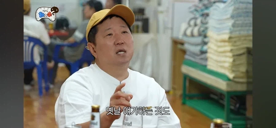 ??? : "미안, 그땐 안 돼. 그날엔 한국에 가야 해." 이미지 6