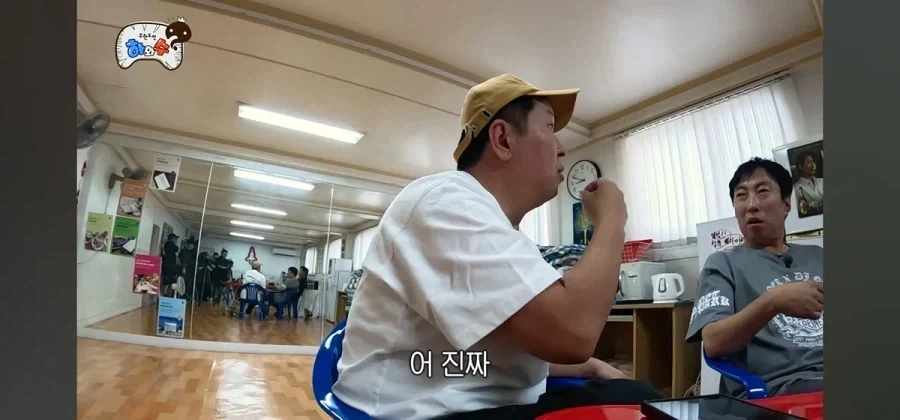 박명수 텃세에 죽통 까버리고 싶었다는 정형돈.jpg_17.webp