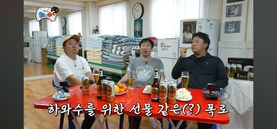 박명수 텃세에 죽통 까버리고 싶었다는 정형돈.jpg_19.webp