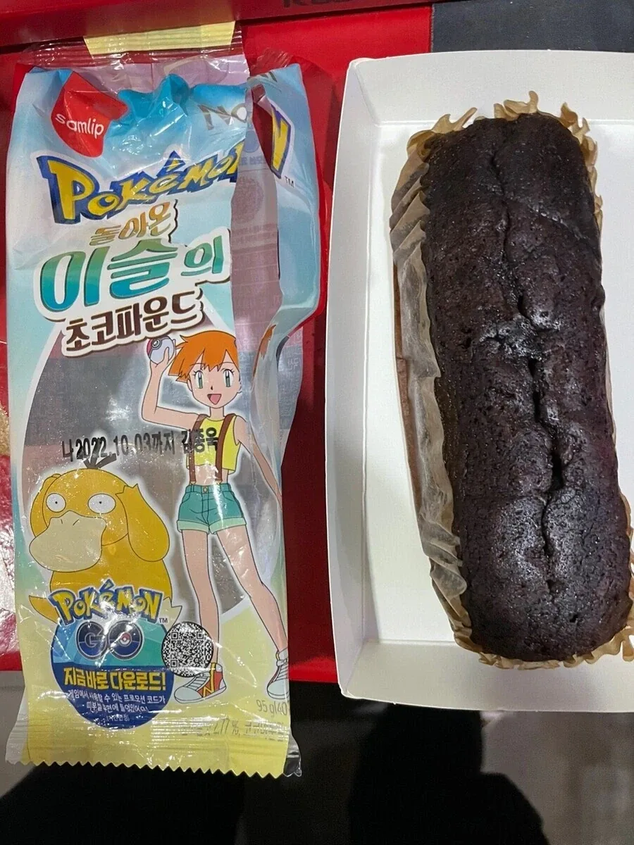 소전2 하면서 참 안타까운 애들 대표 이미지