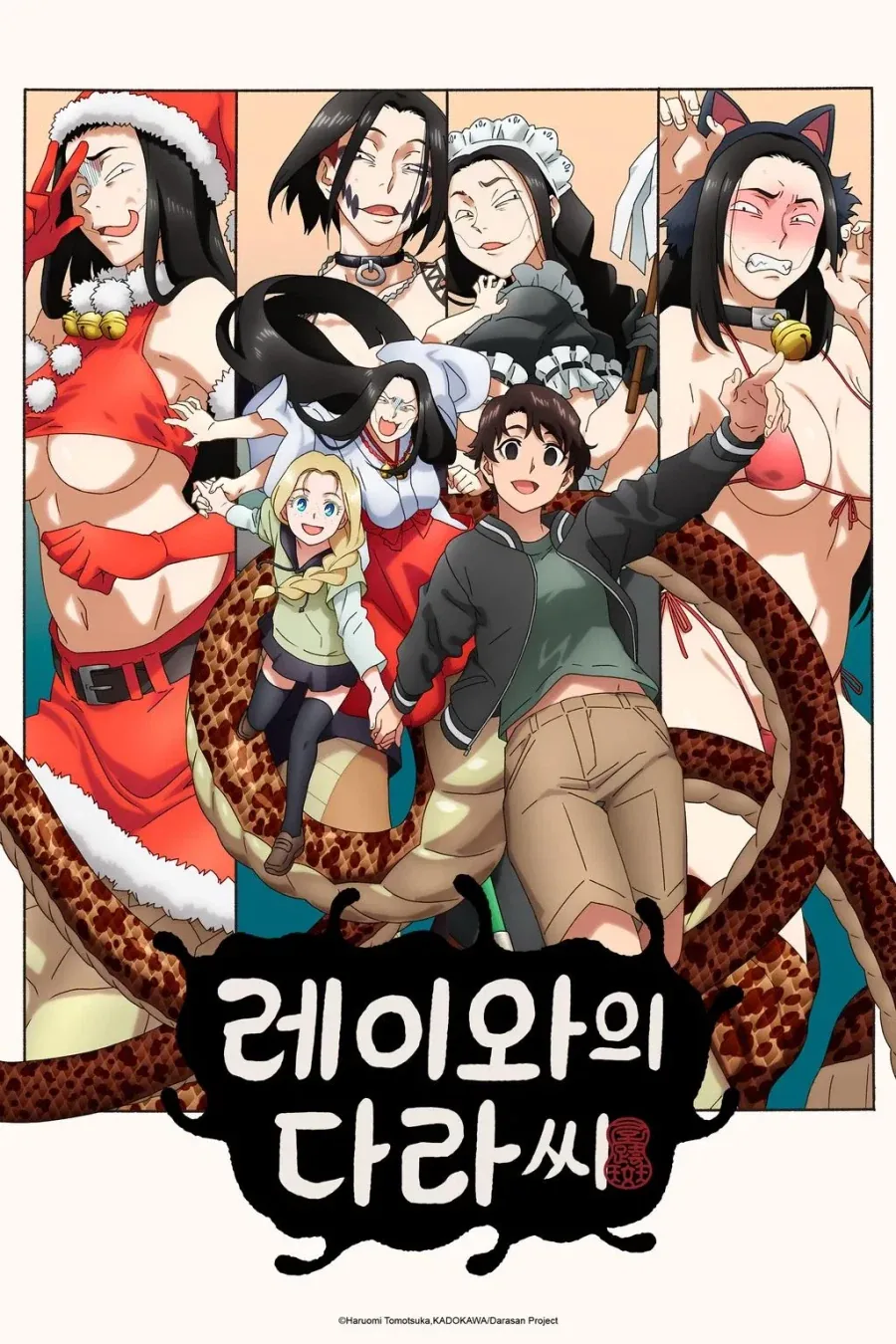 흑백요리사 심사위원이 과거에 추천했던 존맛 돼지 부위 이미지 4