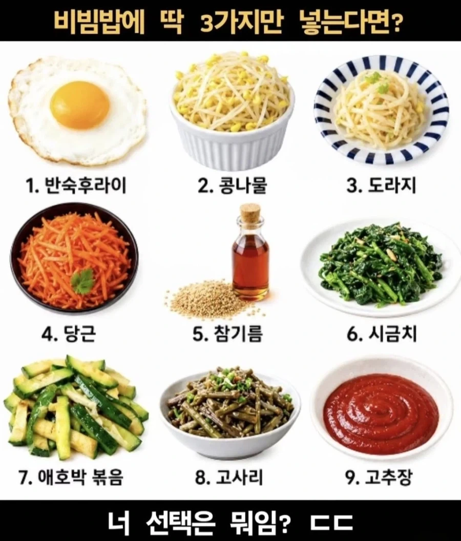 보법이 다른 중국의 한국 사칭.jpg 대표 이미지