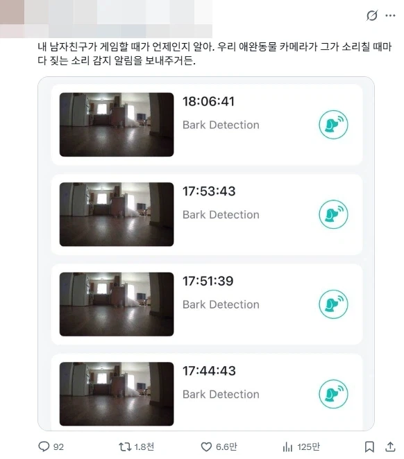 의외로 좀 갈린다는 컴퓨터 위치 대표 이미지