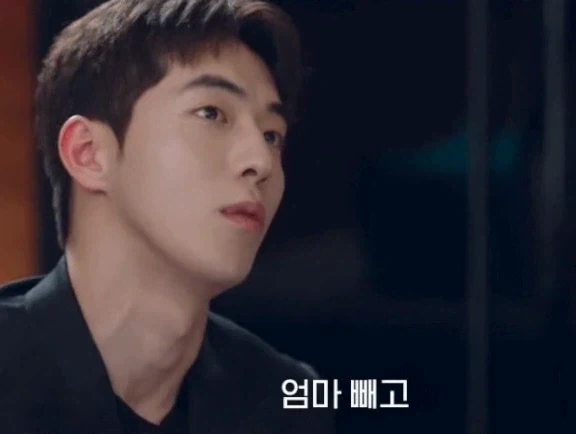 예약취소 소문 뜨고있다는 무속인.jpg 대표 이미지