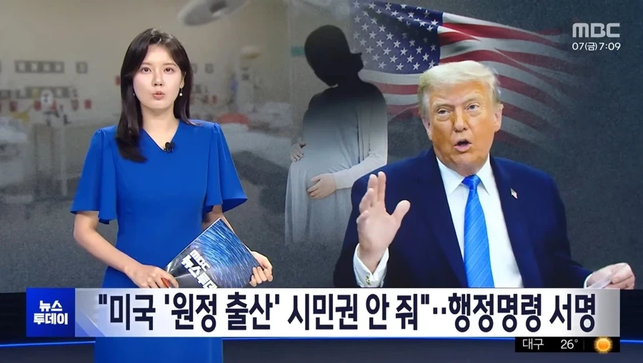 모태솔로인 나에게 연애와 결혼이 무어냐.묻는다면 이미지 4