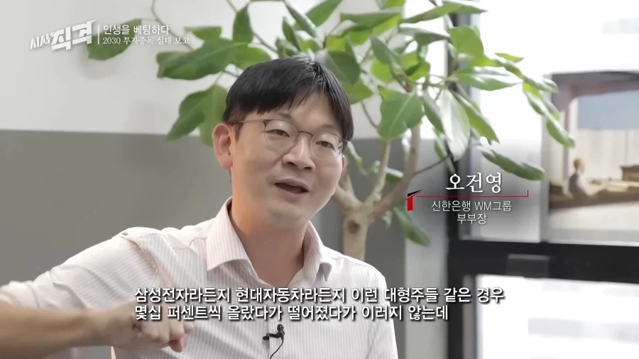 모태솔로인 나에게 연애와 결혼이 무어냐.묻는다면 이미지 3