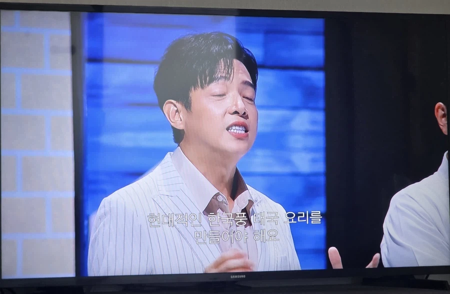 국군 사관학교 조감도에서 재밌는거 대표 이미지