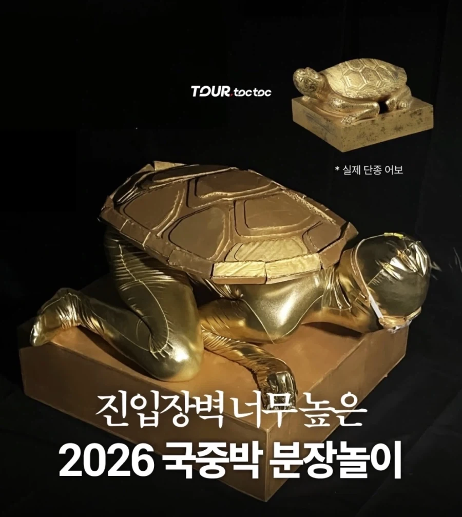 유튜브에서 니시카와 타카노리 노래를 많이 들은 자의 최후 대표 이미지