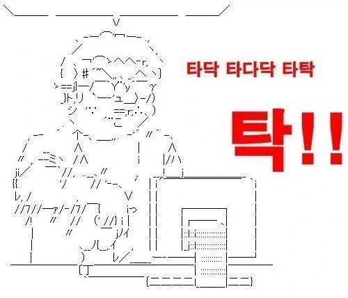 예약취소 소문 뜨고있다는 무속인.jpg 대표 이미지