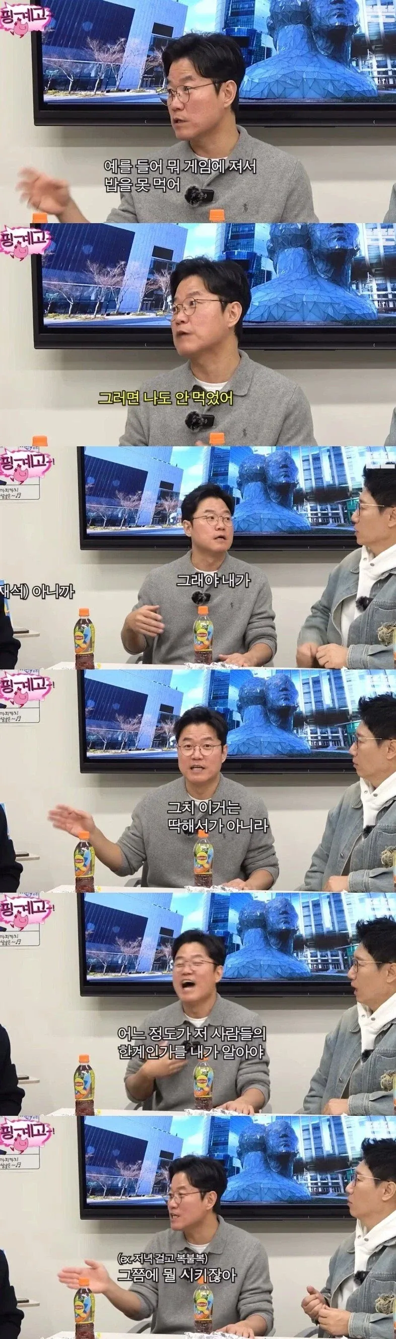 의외로 많은 대한민국 부모들이 갖추고 있는 아름다운 마인드 대표 이미지