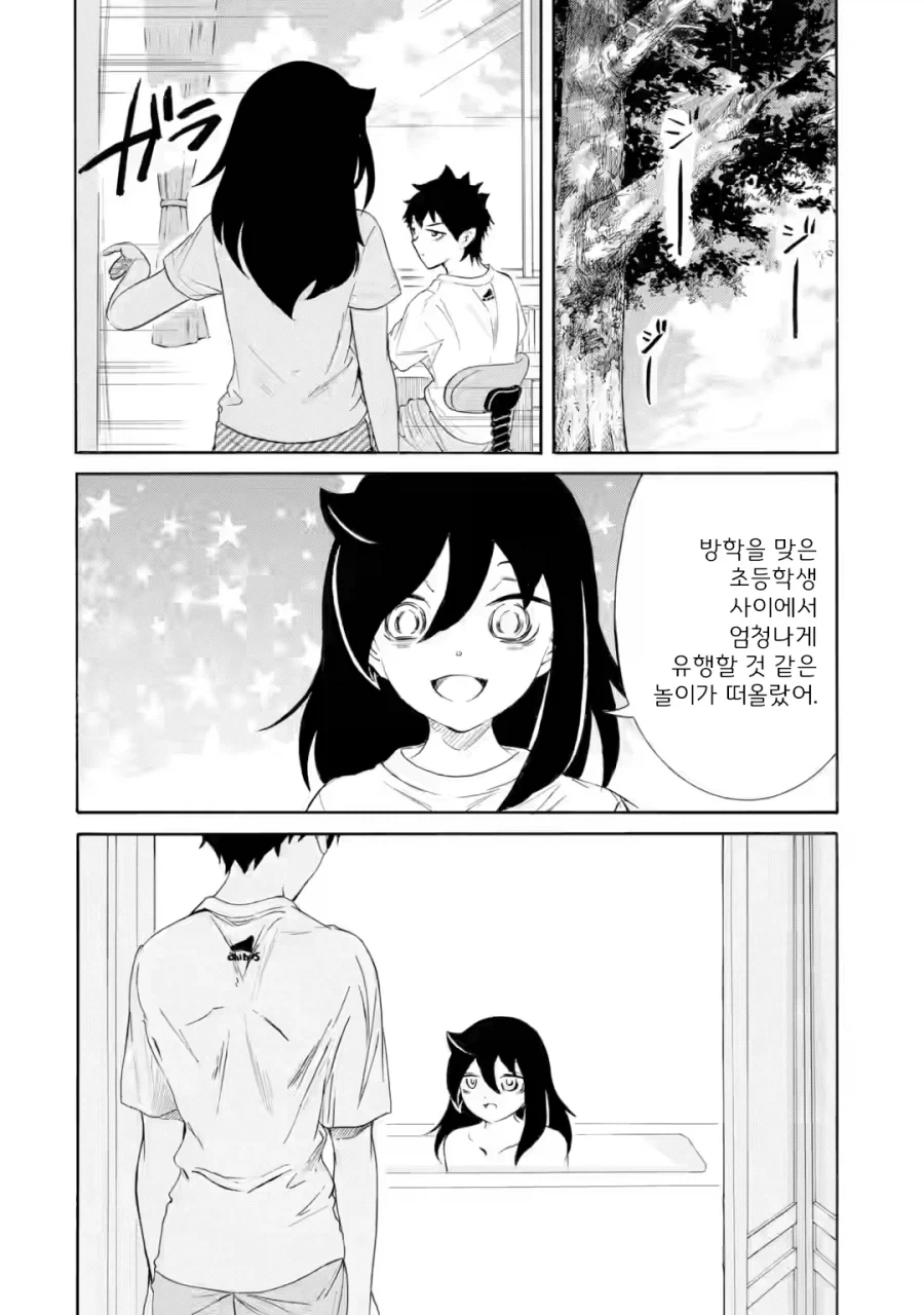 재벌가 날벼락 소식 대표 이미지