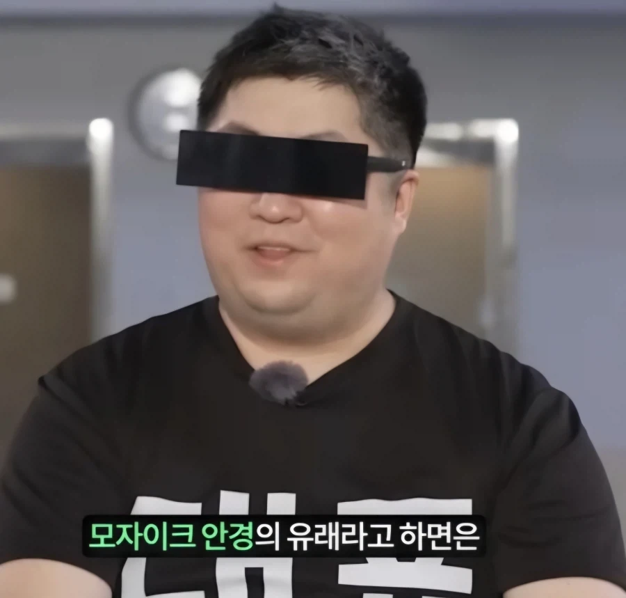 ??? 너네가 무슨 어둠의 자식들이냐??? 대표 이미지