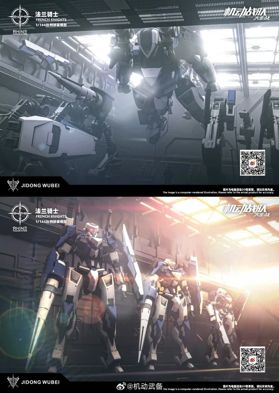 재능티비 기동전사 건담(더빙) 재방송 이미지 8