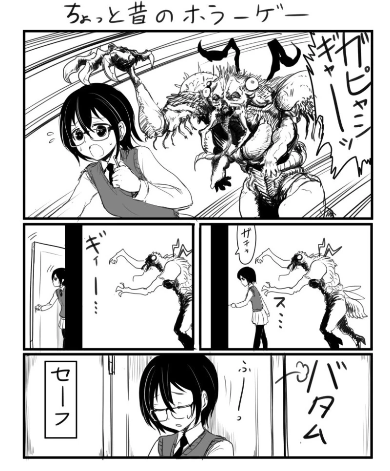 manga_1001586_002.webp