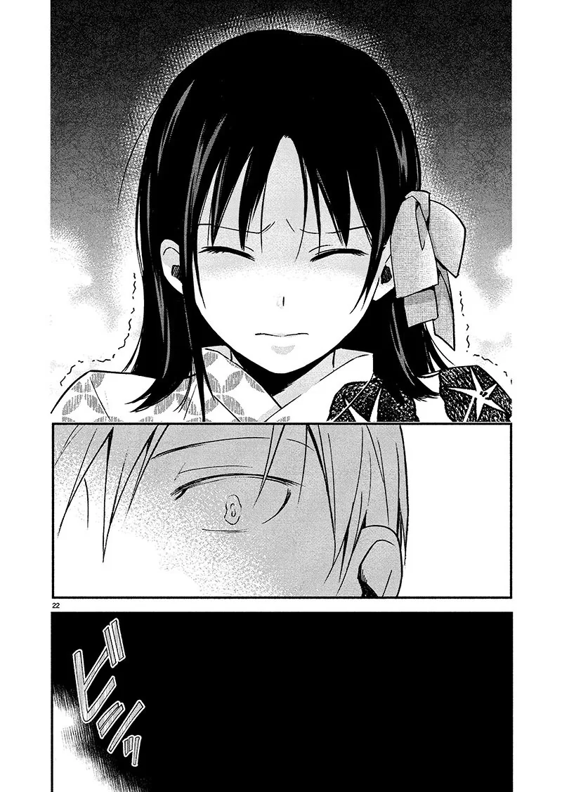 manga_1442450_022.webp
