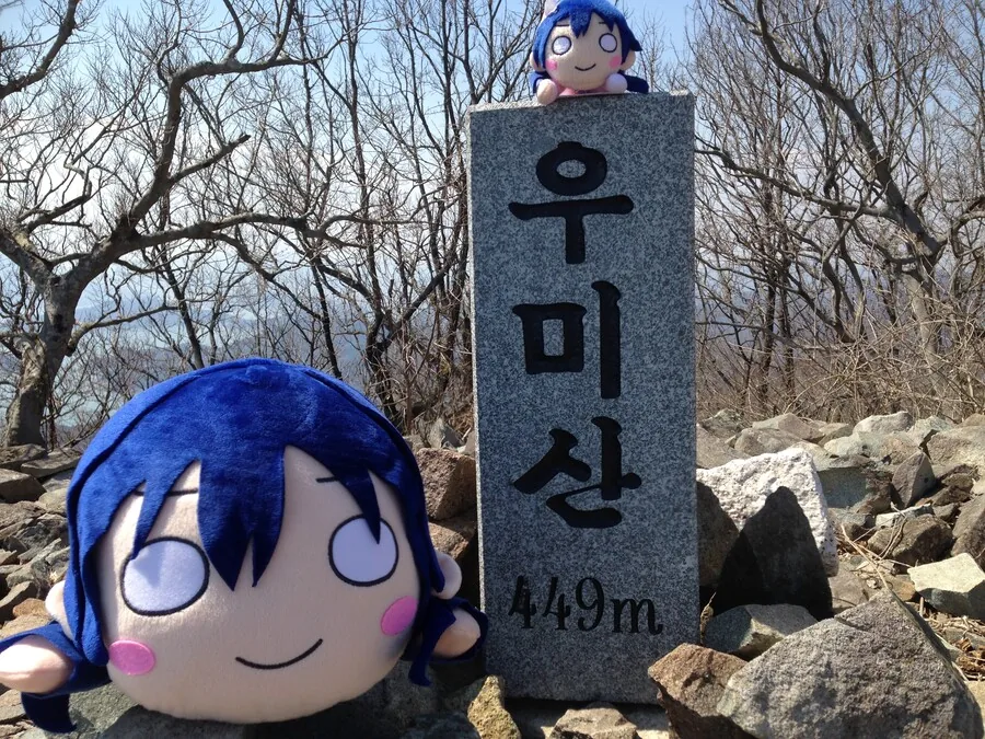 ??? : 그저 장난이였다.jpg 이미지 3