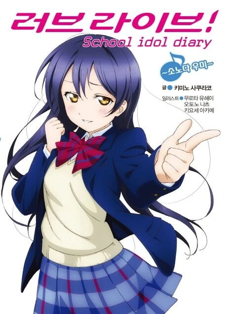 manga_1607138_002.webp