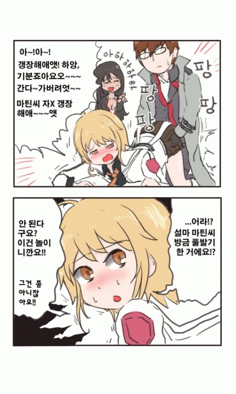 manga_1760394_002.webp