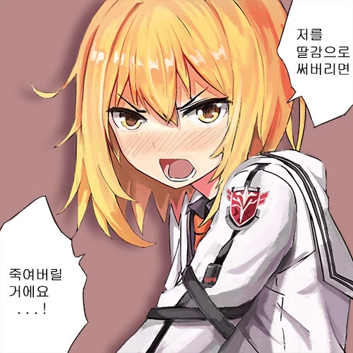 manga_1760394_003.webp