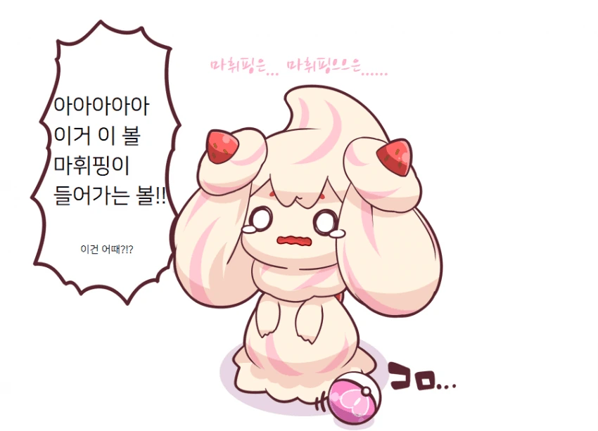 manga_1889831_003.webp
