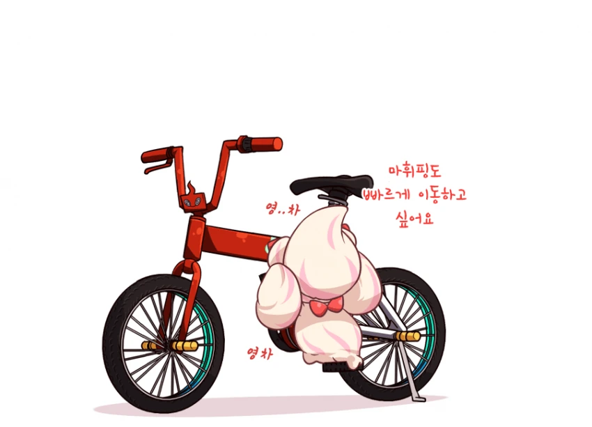 manga_1889831_010.webp