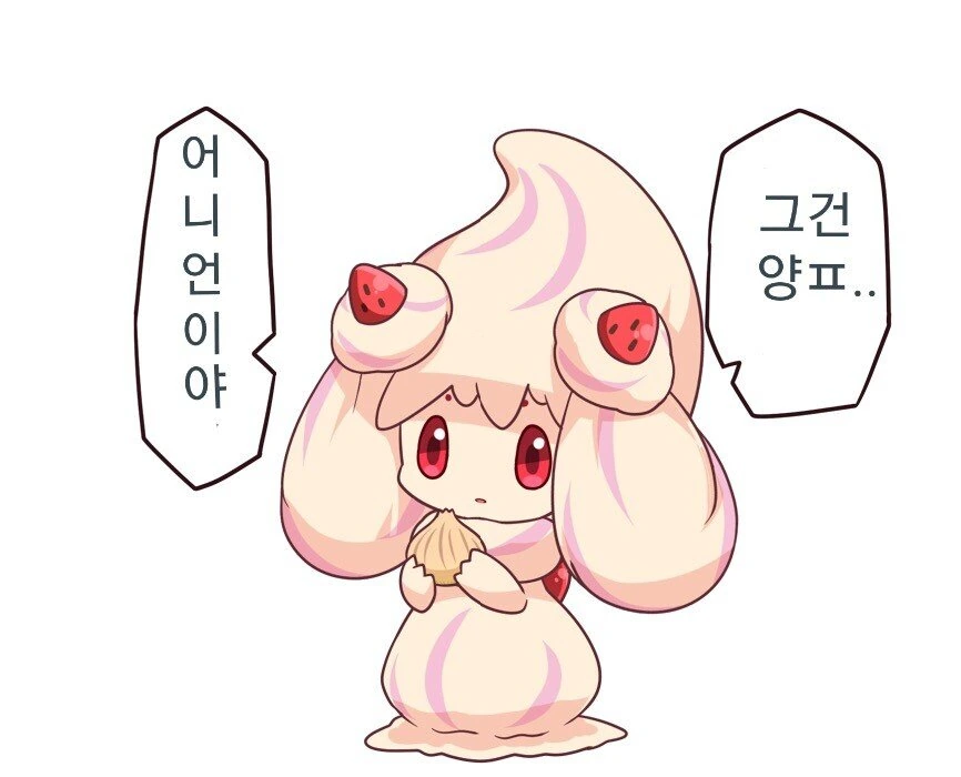 manga_1889831_014.webp