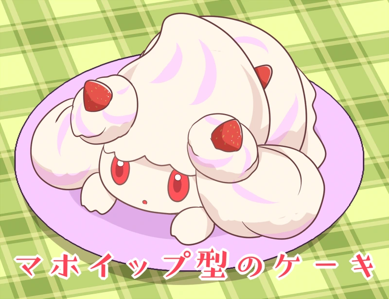 manga_1889831_020.webp