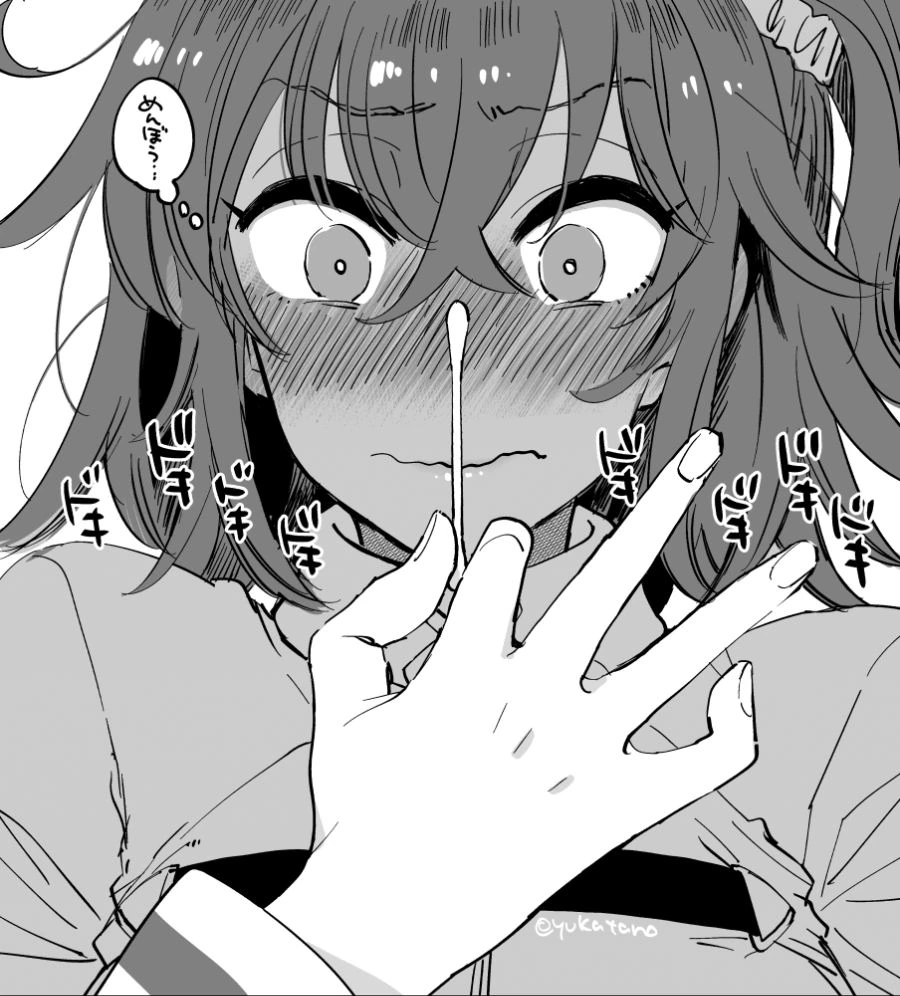 manga_2191352_003.webp