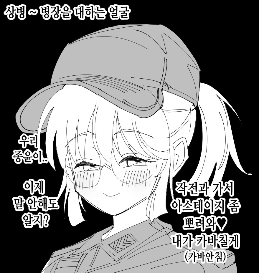 manga_2359851_005.webp
