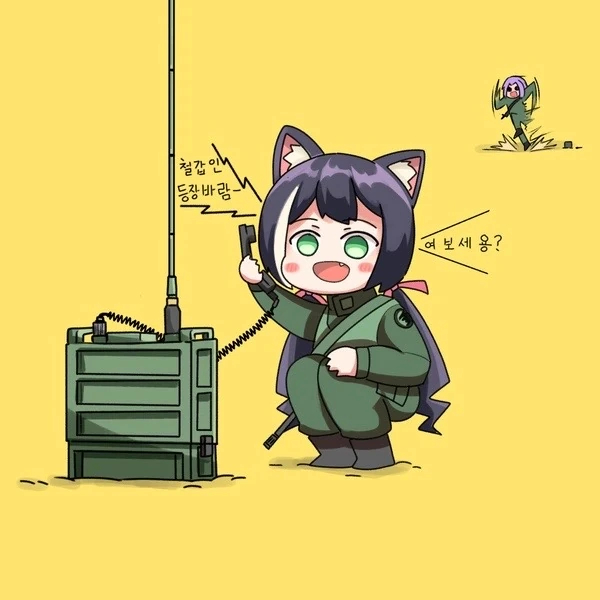 manga_2410196_012.webp