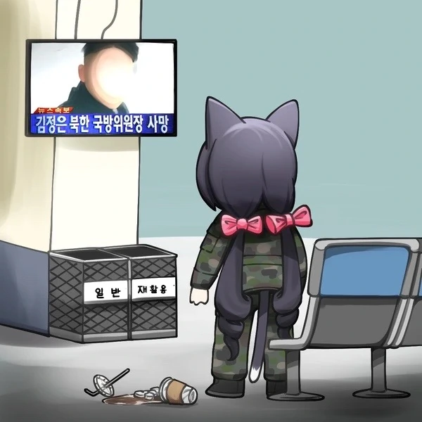 manga_2410196_019.webp
