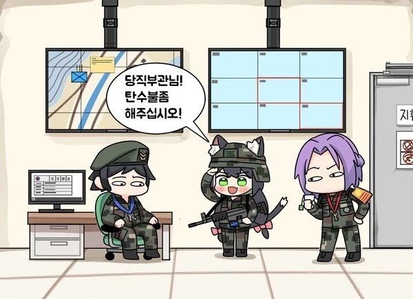 manga_2410196_020.webp
