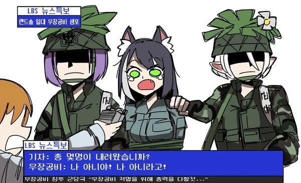 manga_2410196_029.webp