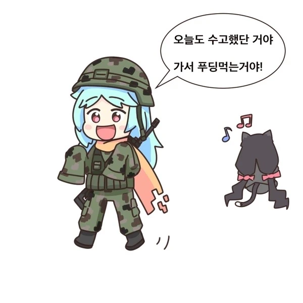 manga_2410196_035.webp