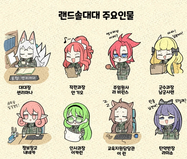 manga_2410196_041.webp