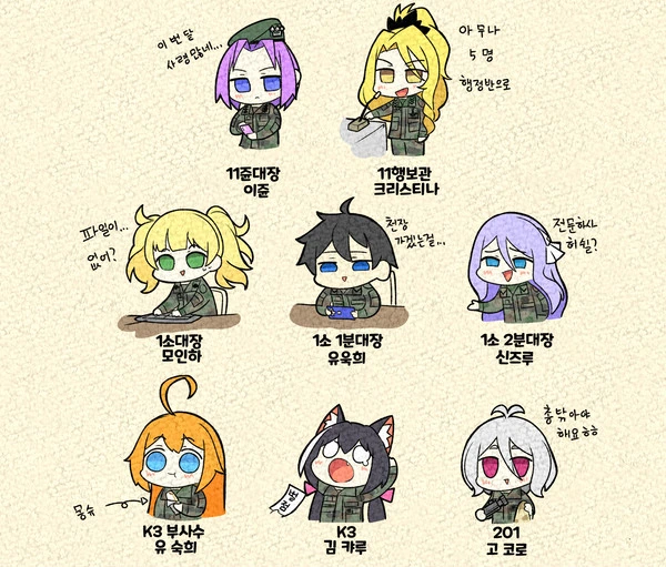 manga_2410196_042.webp