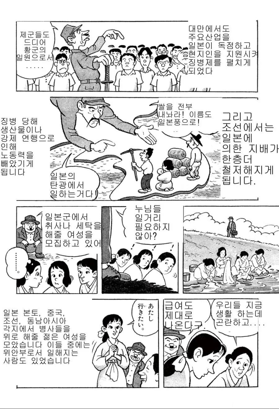 [말딸] *동일인물입니다 대표 이미지