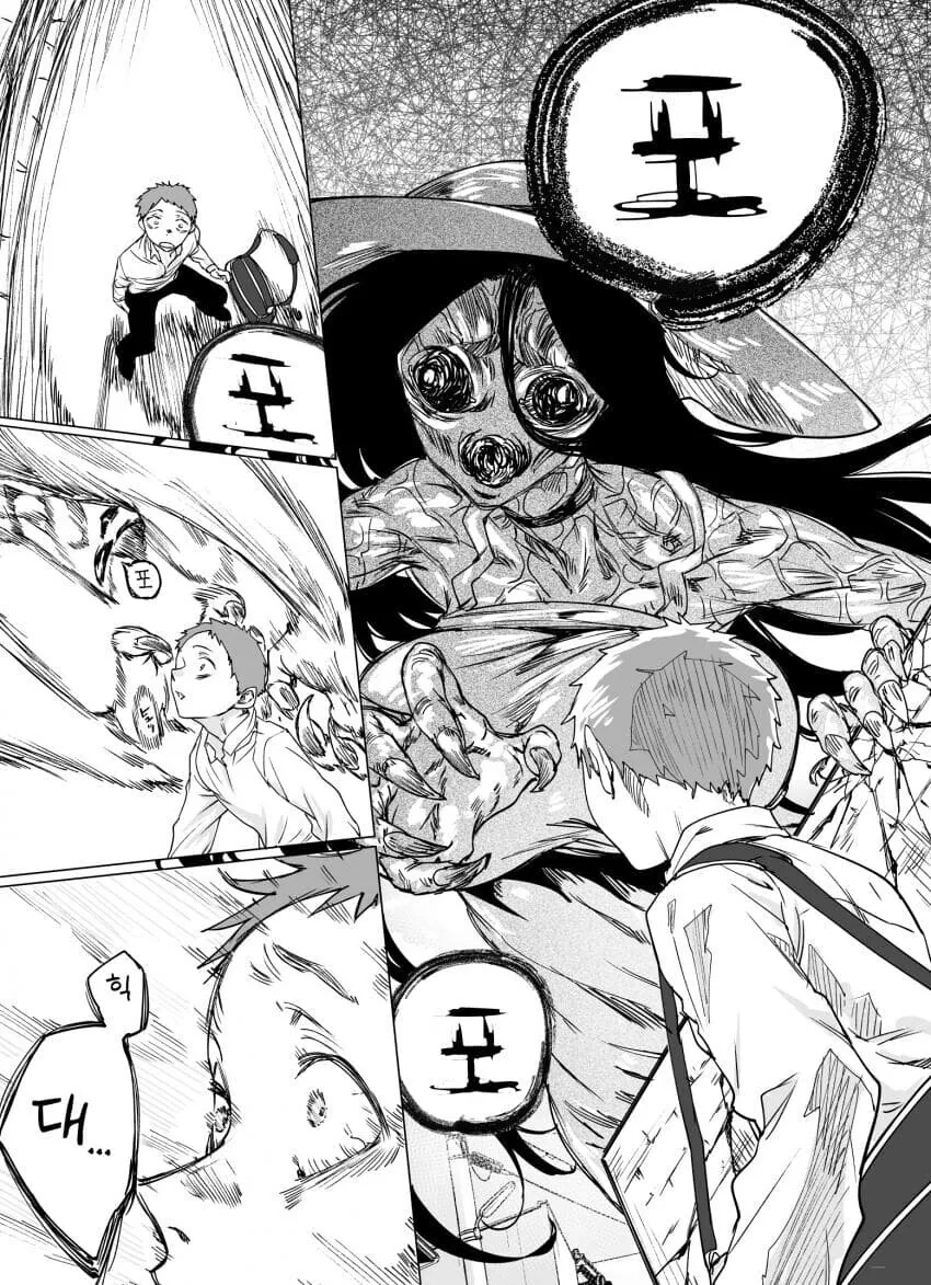manga_2946406_009.webp