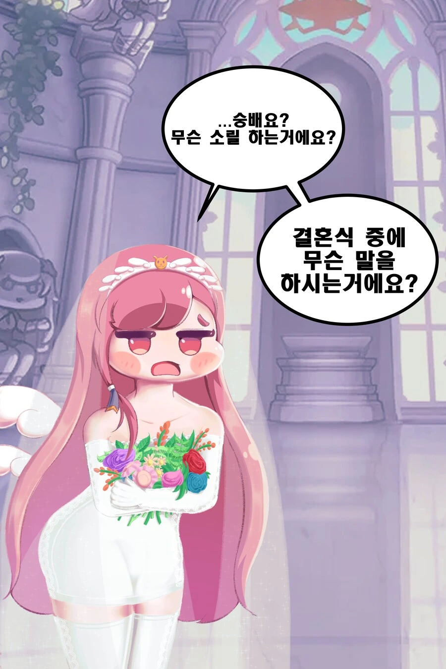보컬로이드)호불호 크게 갈리는 미쿠.jpg 이미지 2
