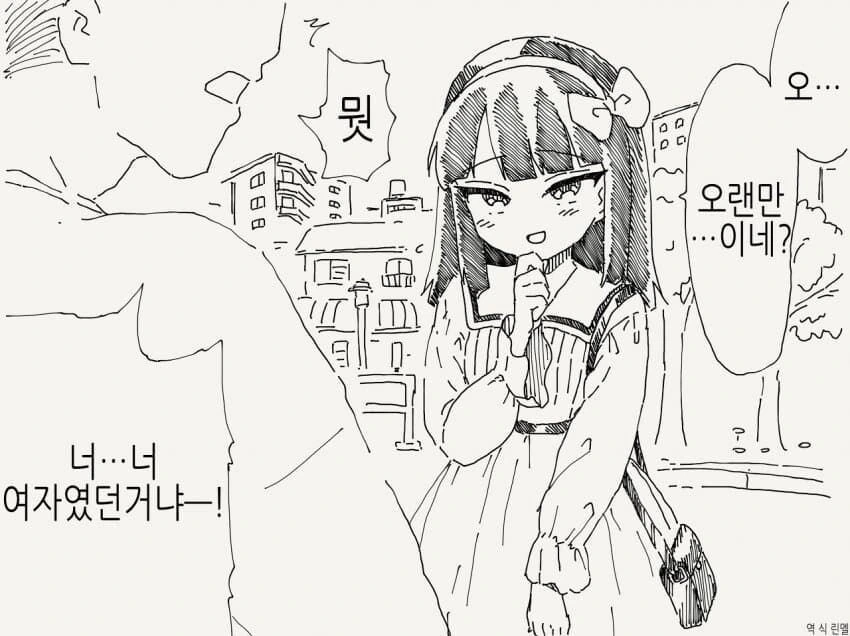 다이의 대모험에서 나온 갑옷 마창 이미지 4