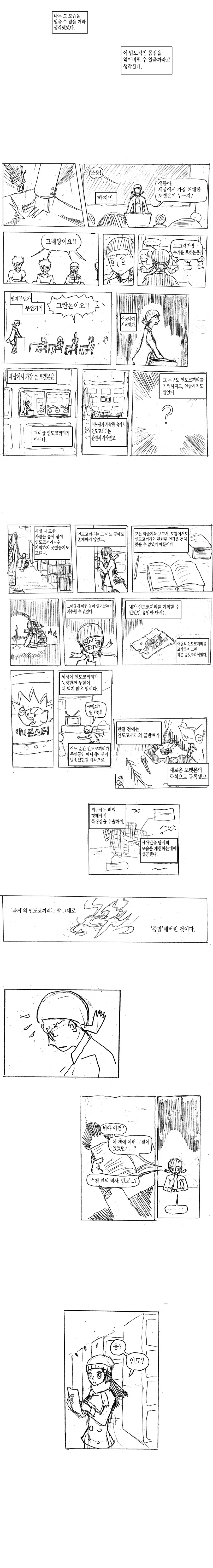 img/5/6/7/D/567D7AD537165E0018