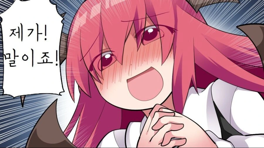 manga_3342847_002.webp