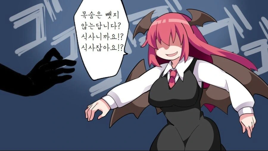 manga_3342847_003.webp