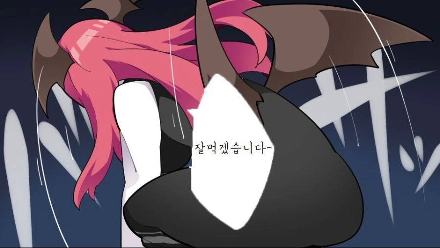 manga_3342847_004.webp