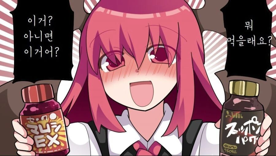 manga_3342847_009.webp