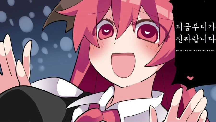 manga_3342847_011.webp